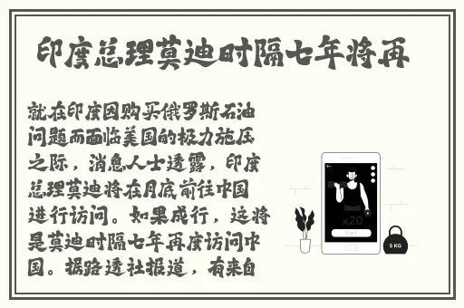 一下课就拉到无人做