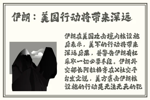 彼女初体验