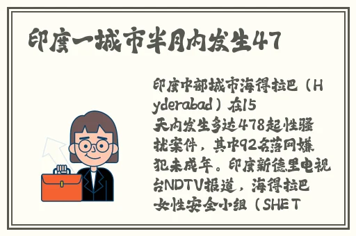 麻豆视传媒短视频在线观看