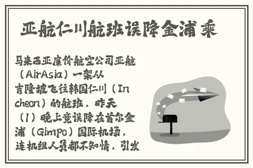 ysl口红水蜜桃色号2425